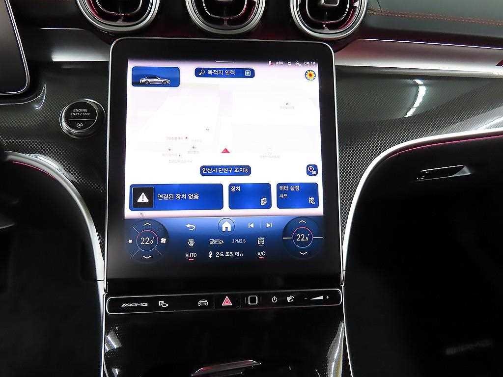 벤츠 CLE 클래스 CLE 53 AMG 4MATIC+ 카브리올레 이미지 14