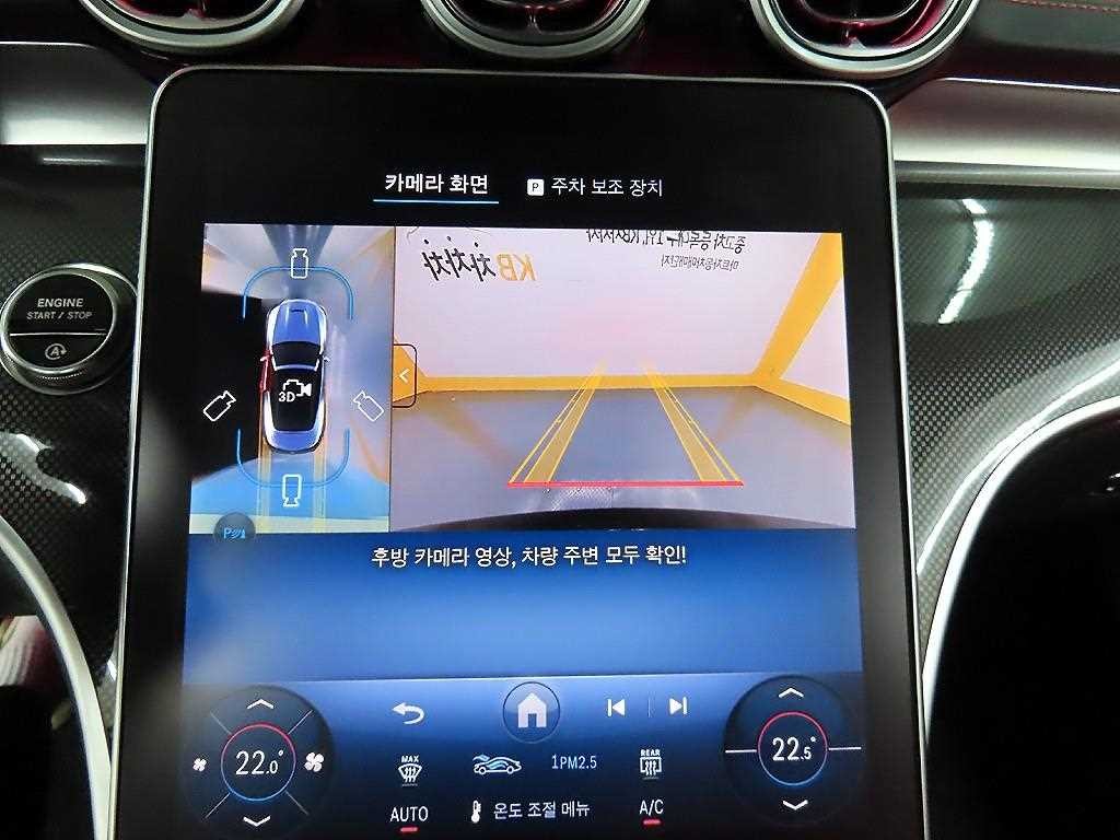 벤츠 CLE 클래스 CLE 53 AMG 4MATIC+ 카브리올레 이미지 15