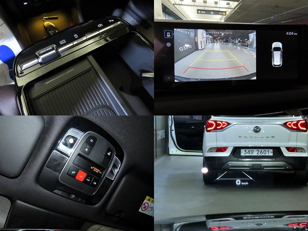 현대 투싼 더 뉴 투싼 (NX4) 가솔린 1.6 터보 2WD 인스퍼레이션 이미지 18