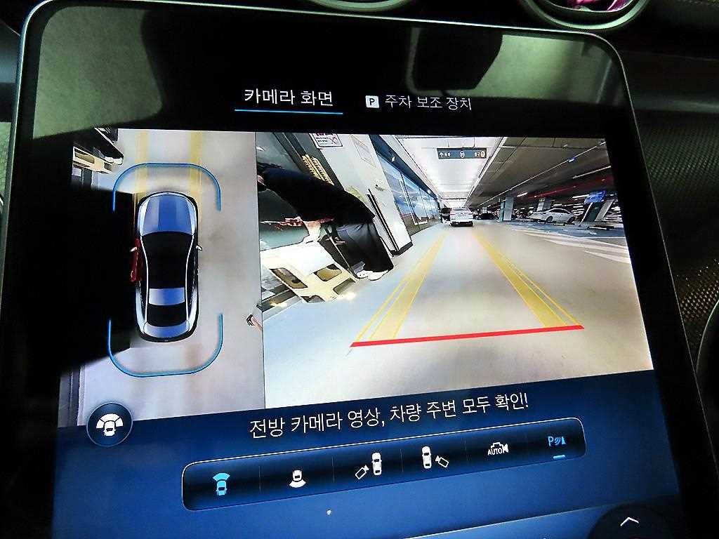 벤츠 CLE 클래스 CLE 200 쿠페 이미지 13