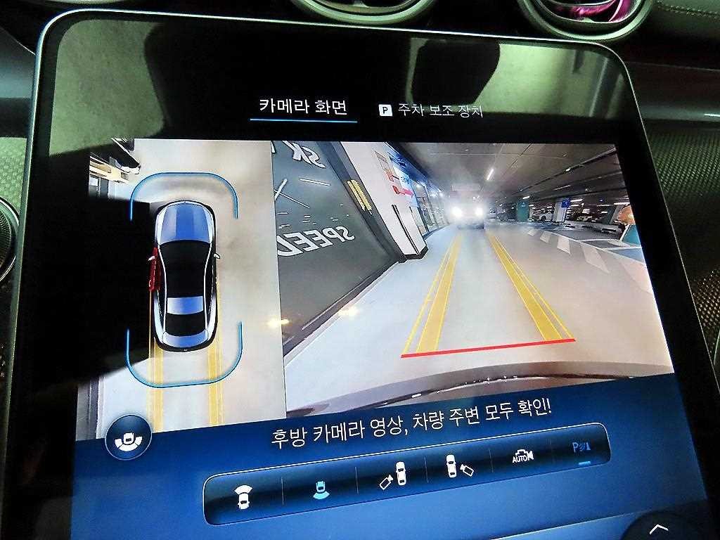 벤츠 CLE 클래스 CLE 200 쿠페 이미지 14