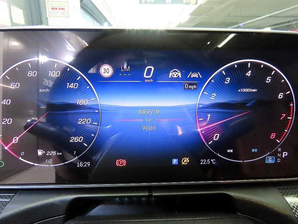 벤츠 CLE 클래스 CLE 200 쿠페 이미지 9