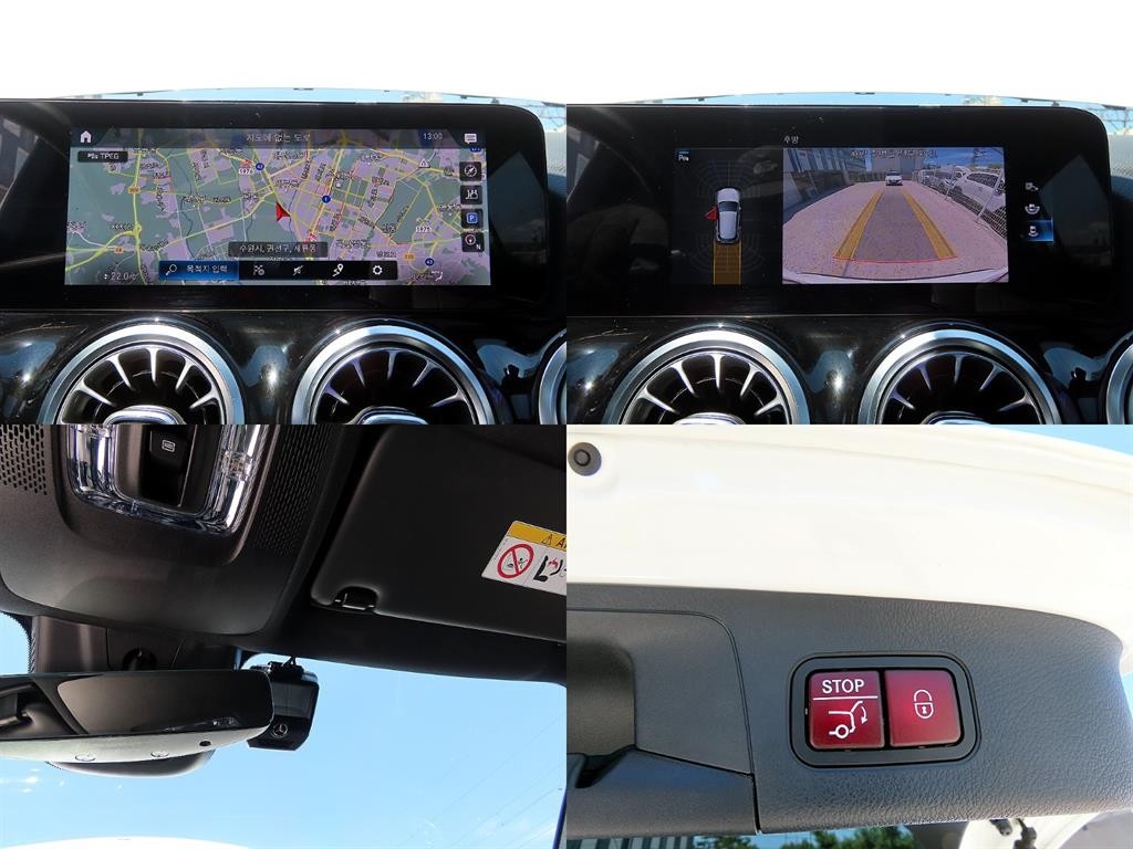 벤츠 GLA 클래스 GLA클래스 H247 GLA220 이미지 18