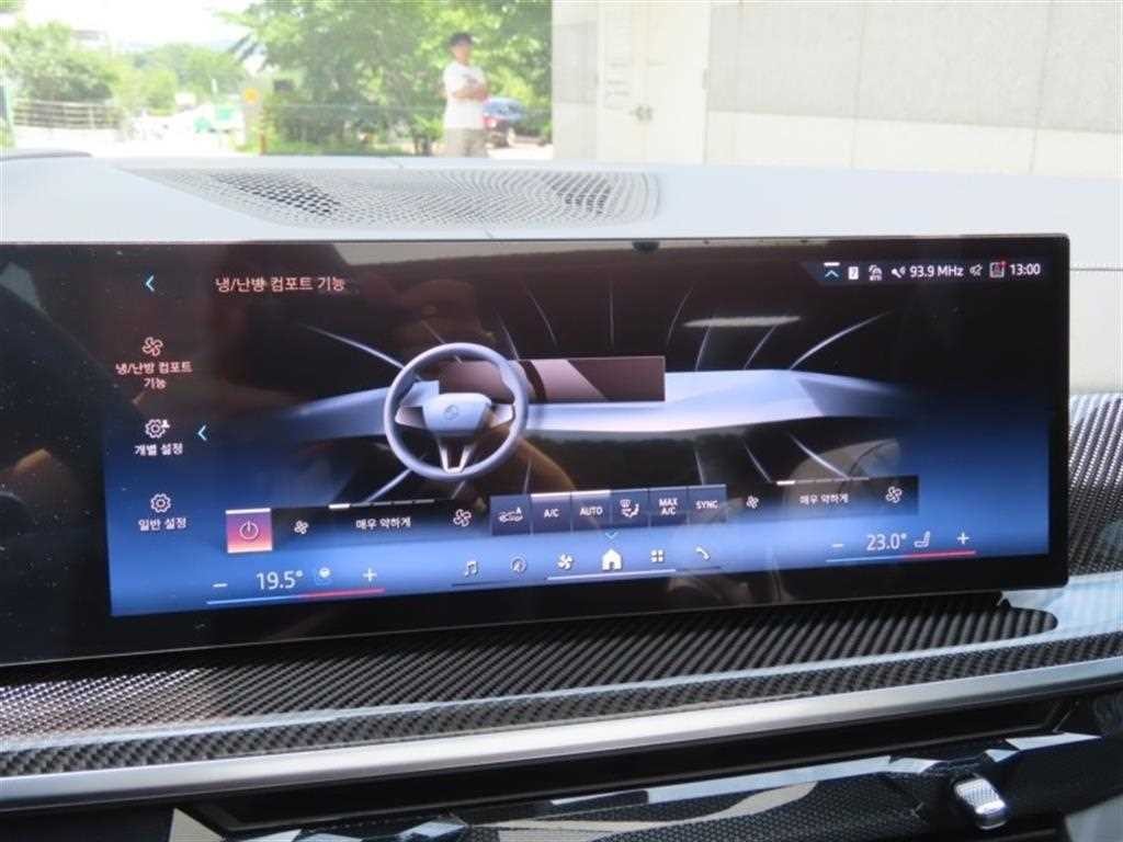 BMW X7 X7 (G07) xDrive 40i M 스포츠 이미지 7