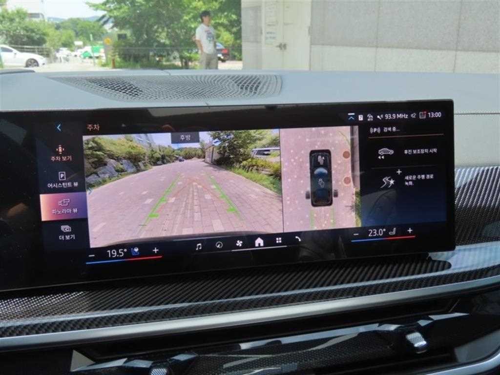 BMW X7 X7 (G07) xDrive 40i M 스포츠 이미지 8