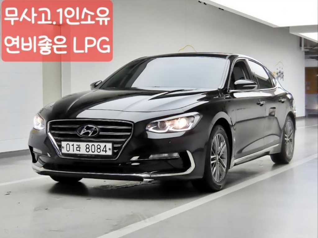 현대 그랜저 그랜저 IG 3.0 LPI 모던 베이직(렌터카) 이미지 1