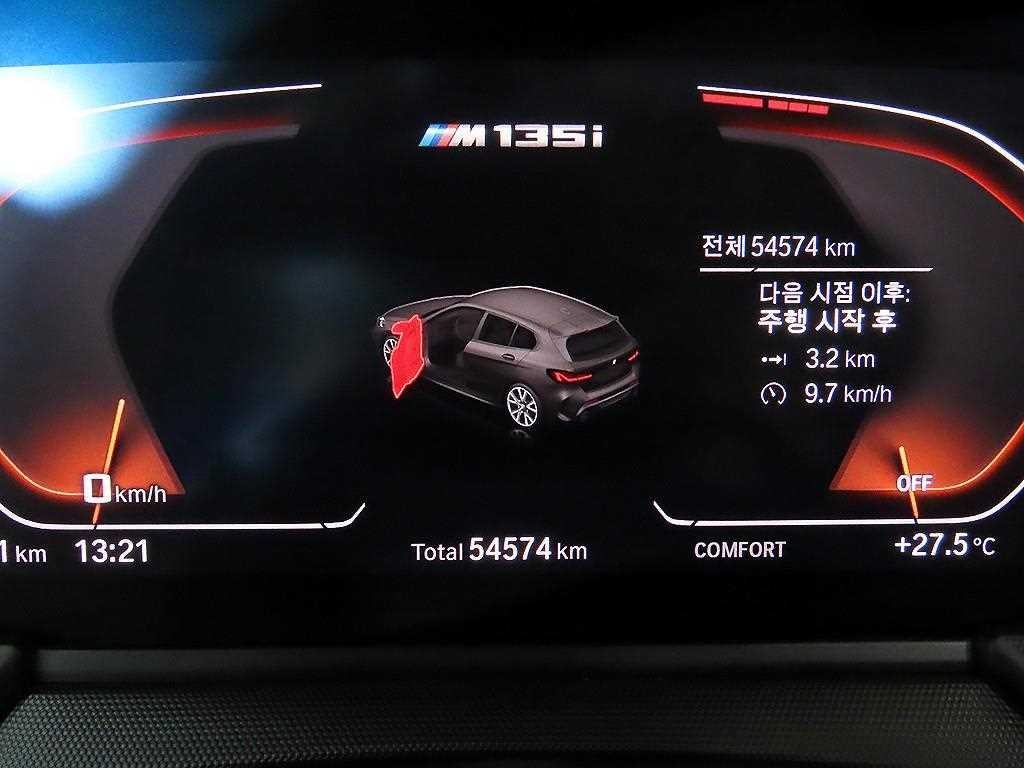 BMW 1시리즈 1시리즈 (F40) M135i xDrive 이미지 9
