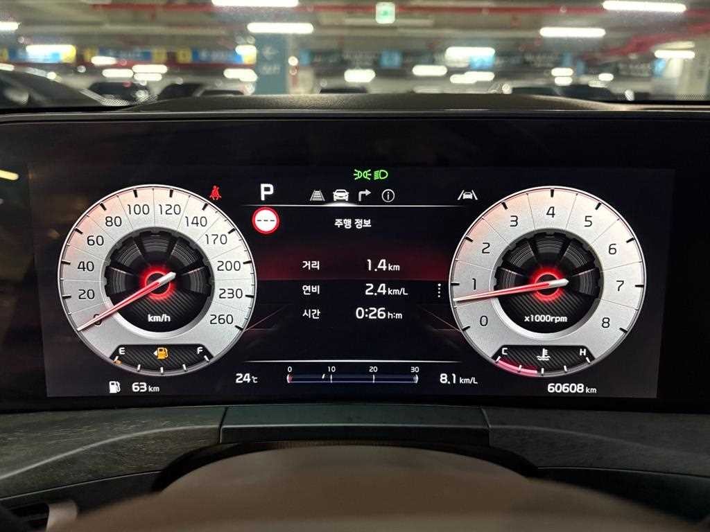 기아 K8 2.5 2WD 시그니처 이미지 5
