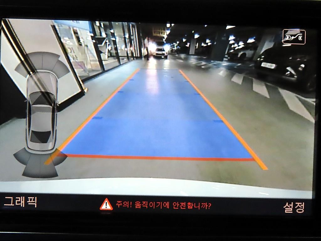 아우디 A6 뉴A6 40 TFSI 이미지 14