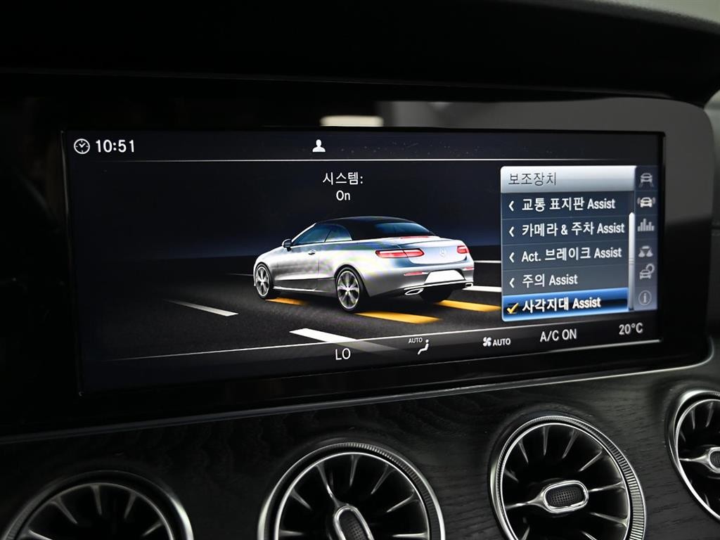 벤츠 E 클래스 E-클래스 W213 E220d 카브리올레 이미지 18