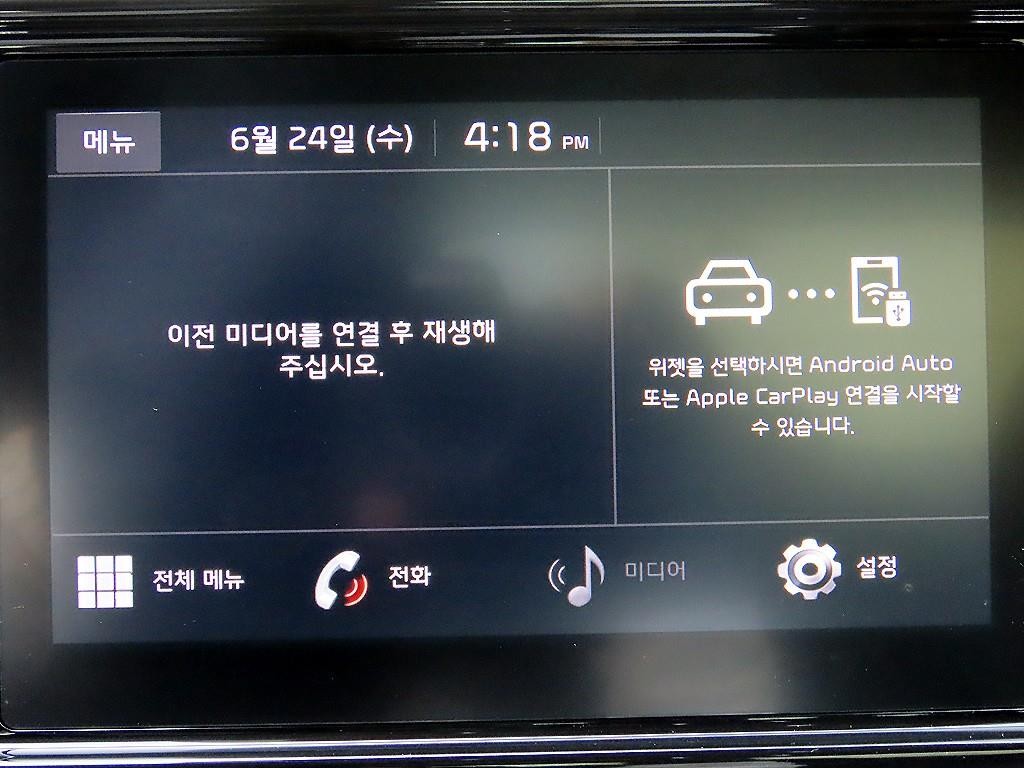 기아 K5 K5 3세대 LPI 2.0 (렌터카) 스탠다드 이미지 14