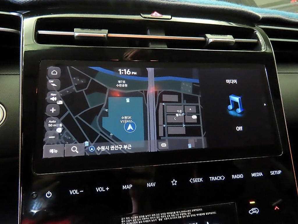 현대 투싼 투싼 (NX4) 디젤 2.0 2WD 모던 이미지 13