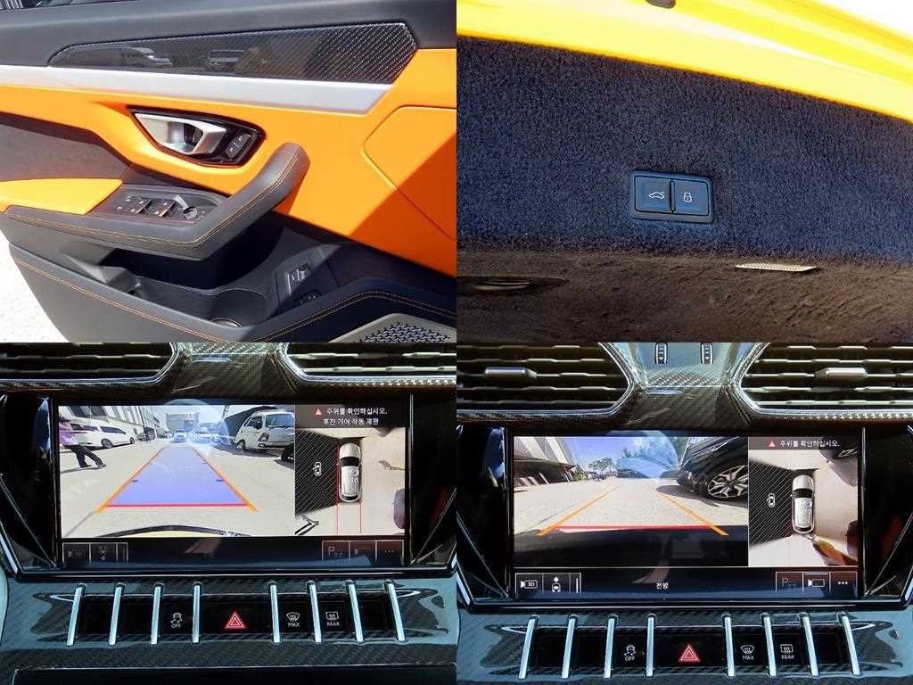 람보르기니 우루스 4.0 V8 이미지 18