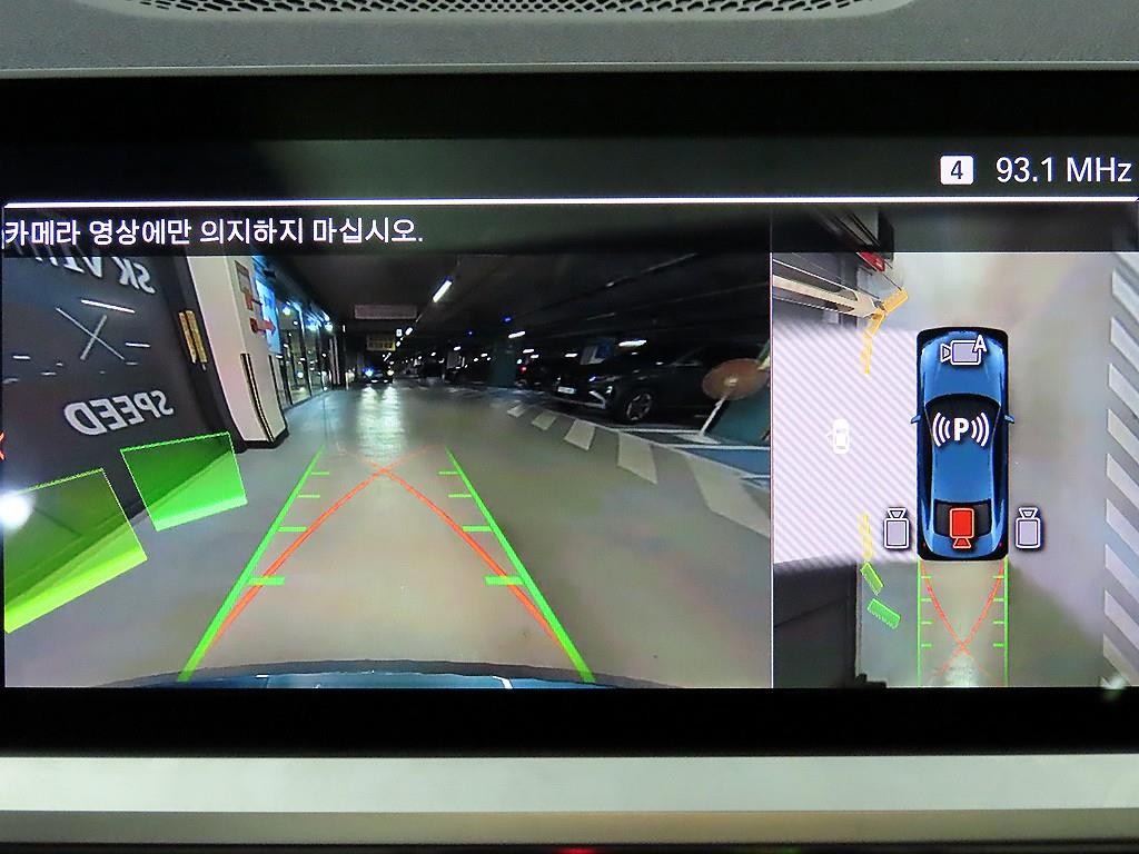 BMW 4시리즈 4시리즈 (G22) 420d 쿠페 M 스포츠 이미지 15