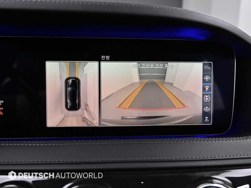 벤츠 S 클래스 S클래스-W222 S 450L 4MATIC 이미지 15