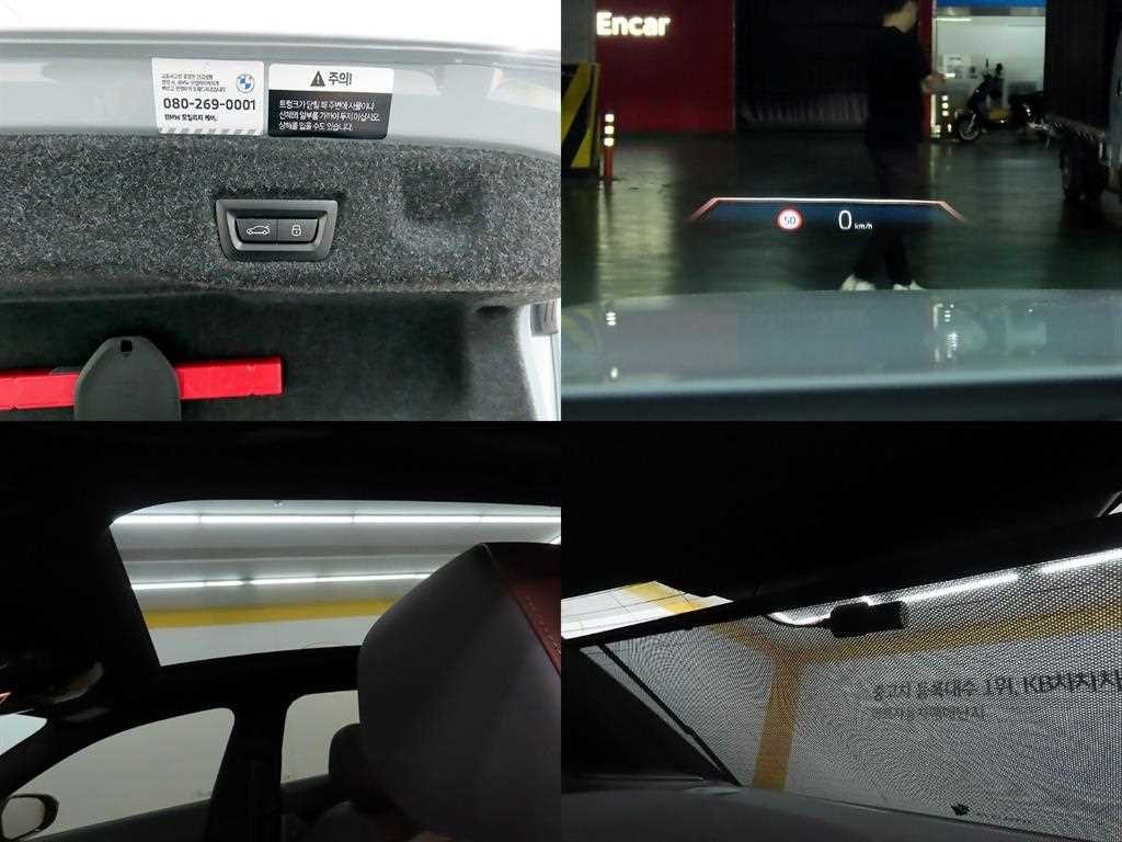 BMW 5시리즈 5시리즈 (G60) 530i xDrive M 스포츠 프로 스페셜 에디션 이미지 18