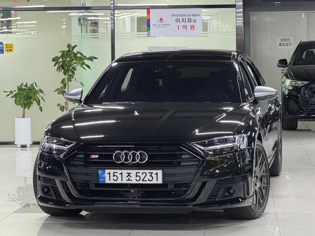 아우디 S8 S8 (D5) 4.0 TFSI 콰트로 LWB 이미지 1