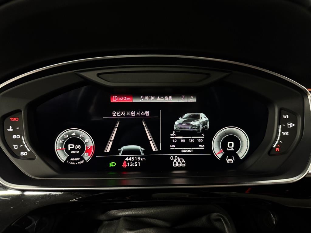 아우디 S8 S8 (D5) 4.0 TFSI 콰트로 LWB 이미지 6