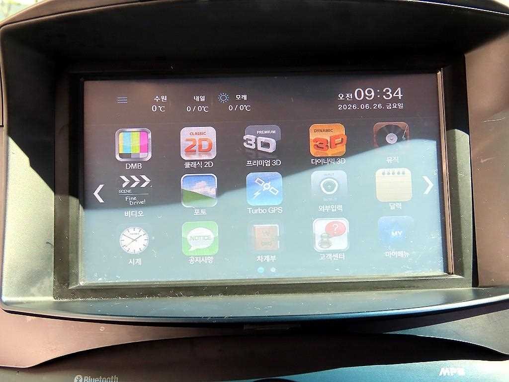 현대 투싼 뉴 투싼iX 디젤(E-VGT)2WD 스마트 스페셜 이미지 16