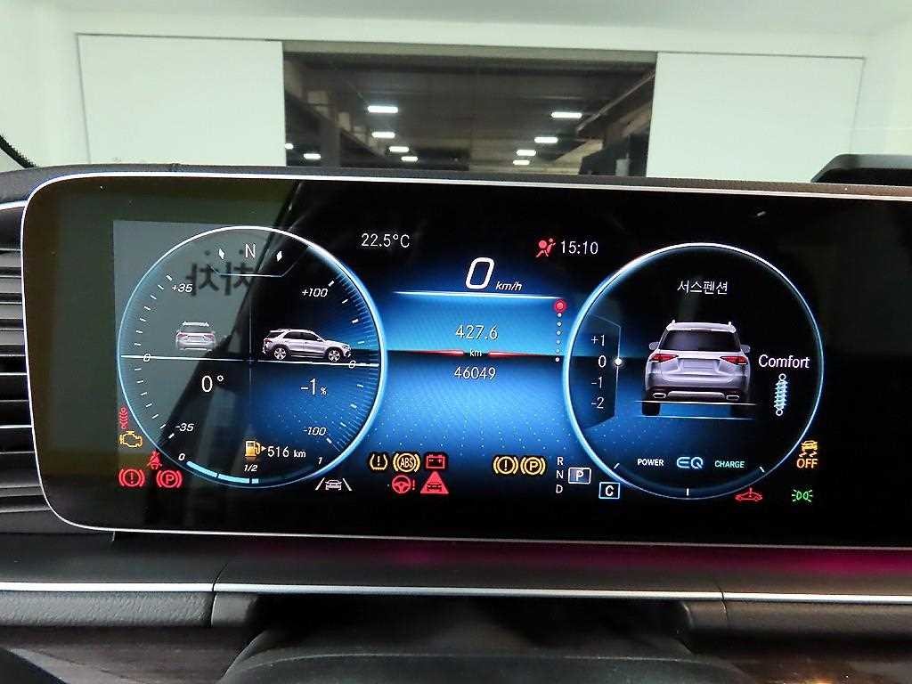 벤츠 GLE 클래스 GLE 클래스 W167 GLE 300d 4MATIC 이미지 8