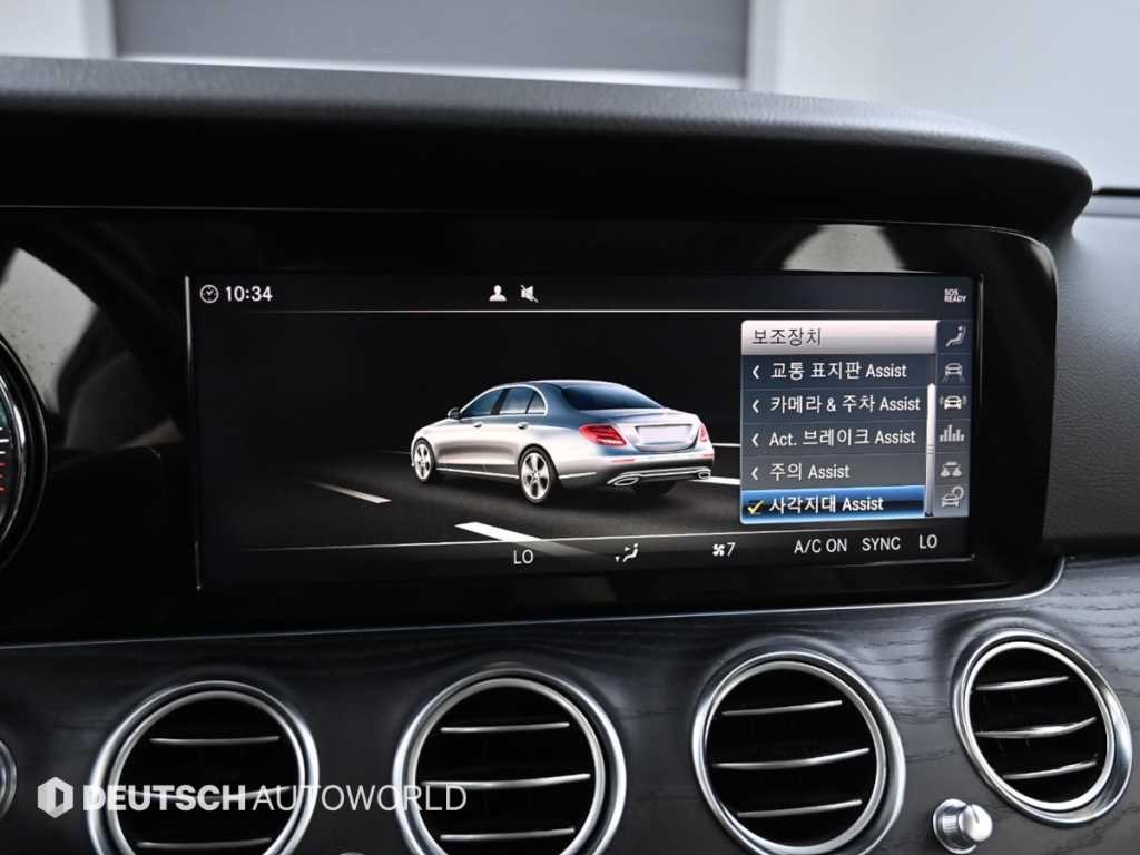 벤츠 E 클래스 E-클래스 W213 E220d 아방가르드 이미지 17