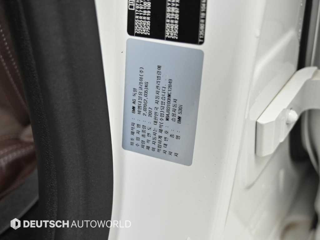 BMW 5시리즈 5시리즈 (G30) 530i M 스포츠 플러스 이미지 20