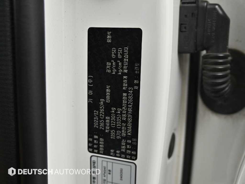 기아 쏘렌토 더 뉴 쏘렌토 4세대 가솔린 2.5T 4WD 시그니처 그래비티 이미지 20