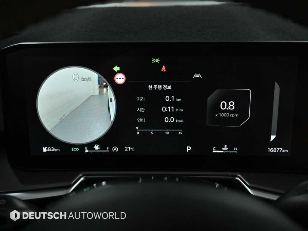 기아 쏘렌토 더 뉴 쏘렌토 4세대 가솔린 2.5T 4WD 시그니처 그래비티 이미지 8