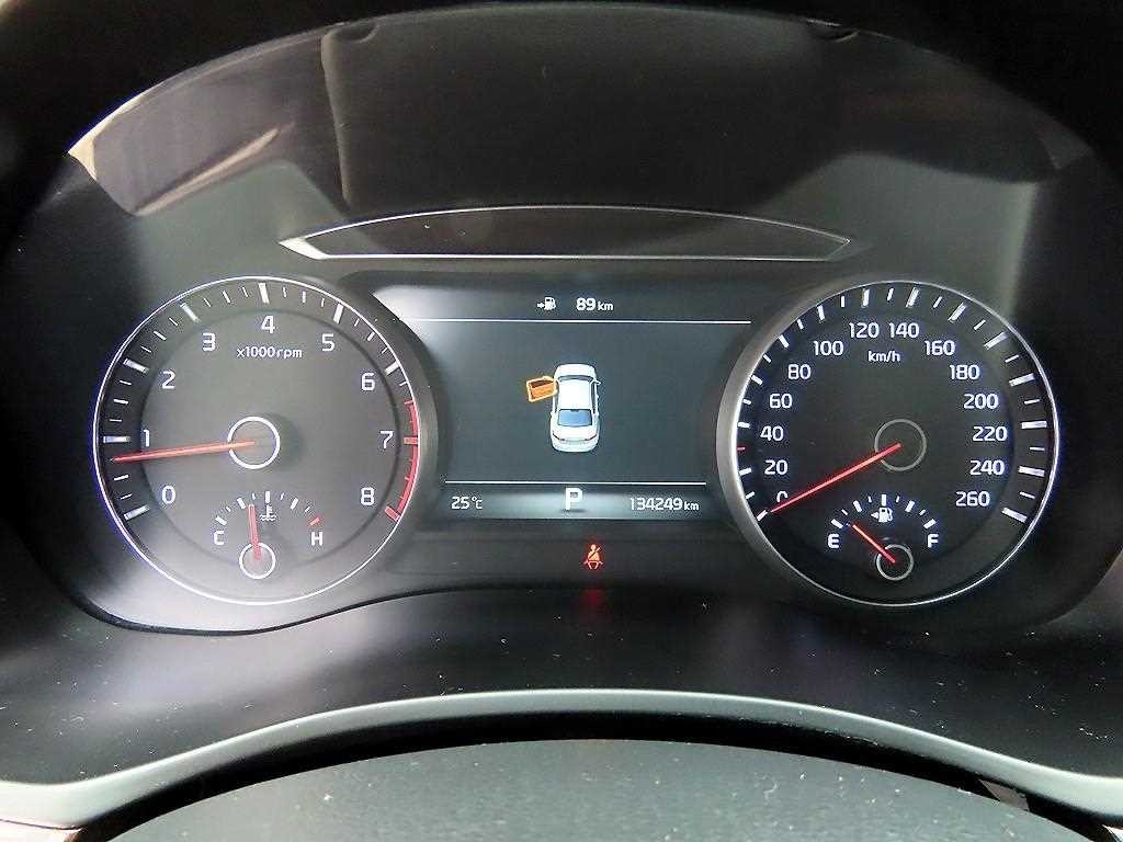 기아 K7 올 뉴 K7 3.3 GDI 리미티드 플러스 이미지 9
