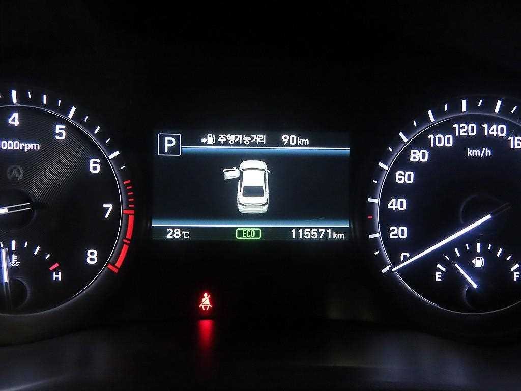 제네시스 G80 3.3 GDI AWD 럭셔리 이미지 9