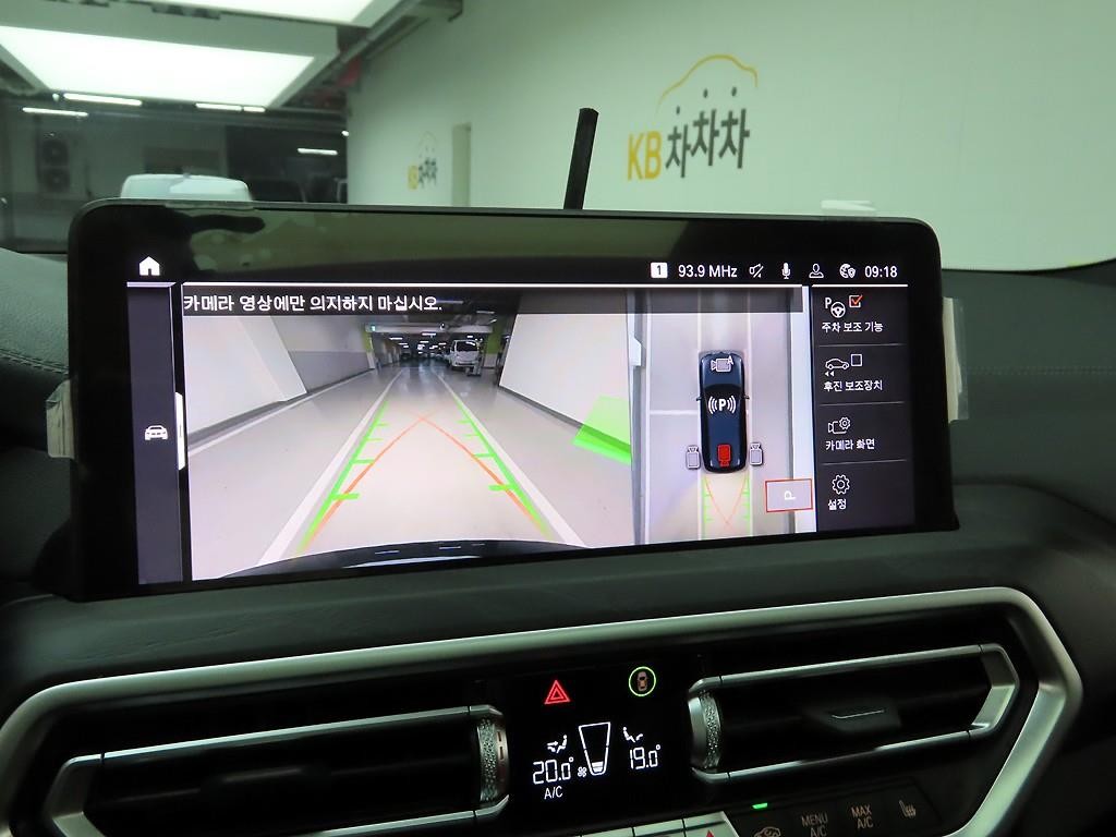BMW iX3 iX3 (G08) M 스포츠 이미지 15