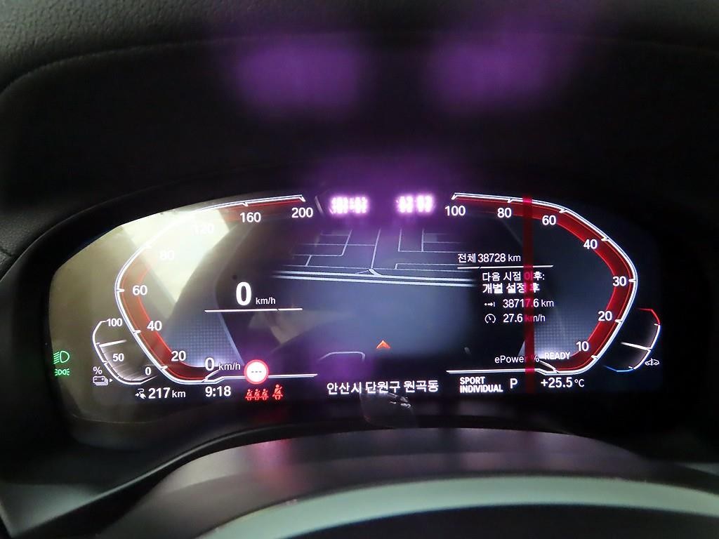 BMW iX3 iX3 (G08) M 스포츠 이미지 6