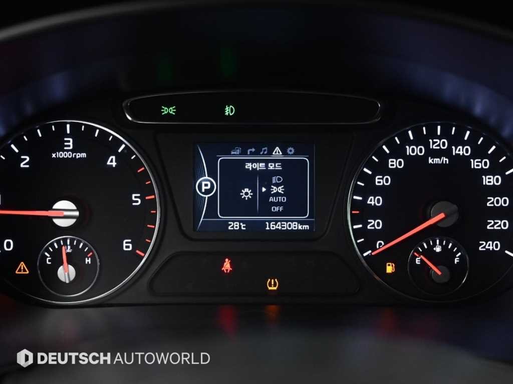 기아 쏘렌토 올 뉴 쏘렌토 디젤 2WD 2.2 노블레스 이미지 8