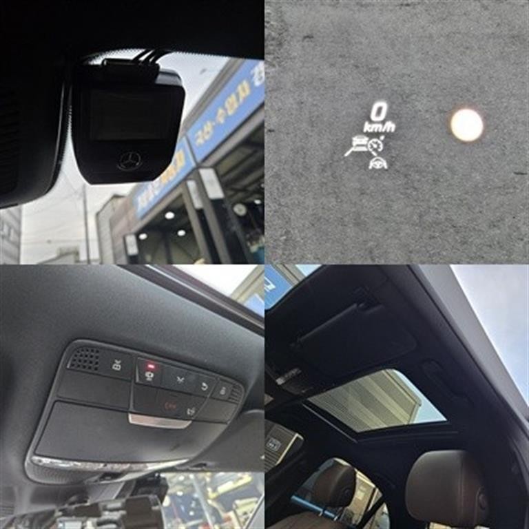 벤츠 E 클래스 E-클래스 W213 E300e 4MATIC 익스클루시브 이미지 14