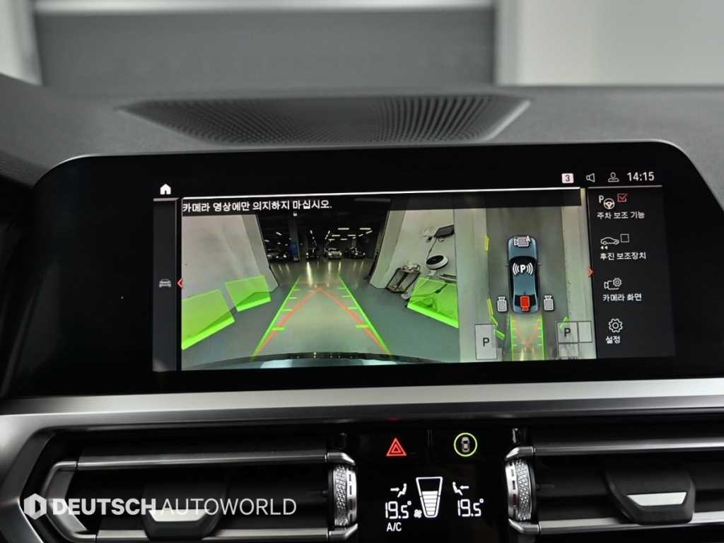 BMW 3시리즈 3시리즈 (G20) 320d M 스포츠 이미지 15
