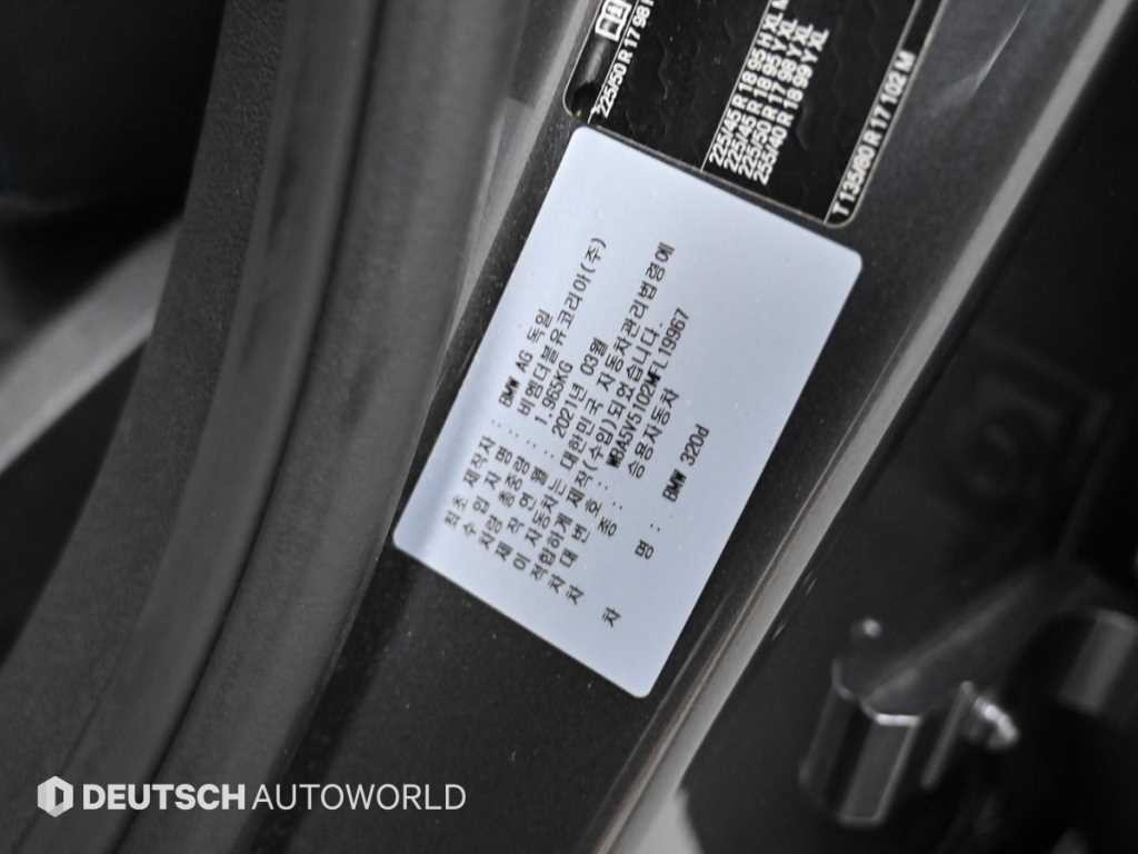 BMW 3시리즈 3시리즈 (G20) 320d M 스포츠 이미지 20