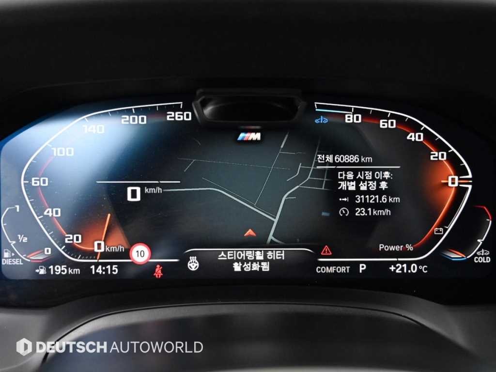 BMW 3시리즈 3시리즈 (G20) 320d M 스포츠 이미지 8