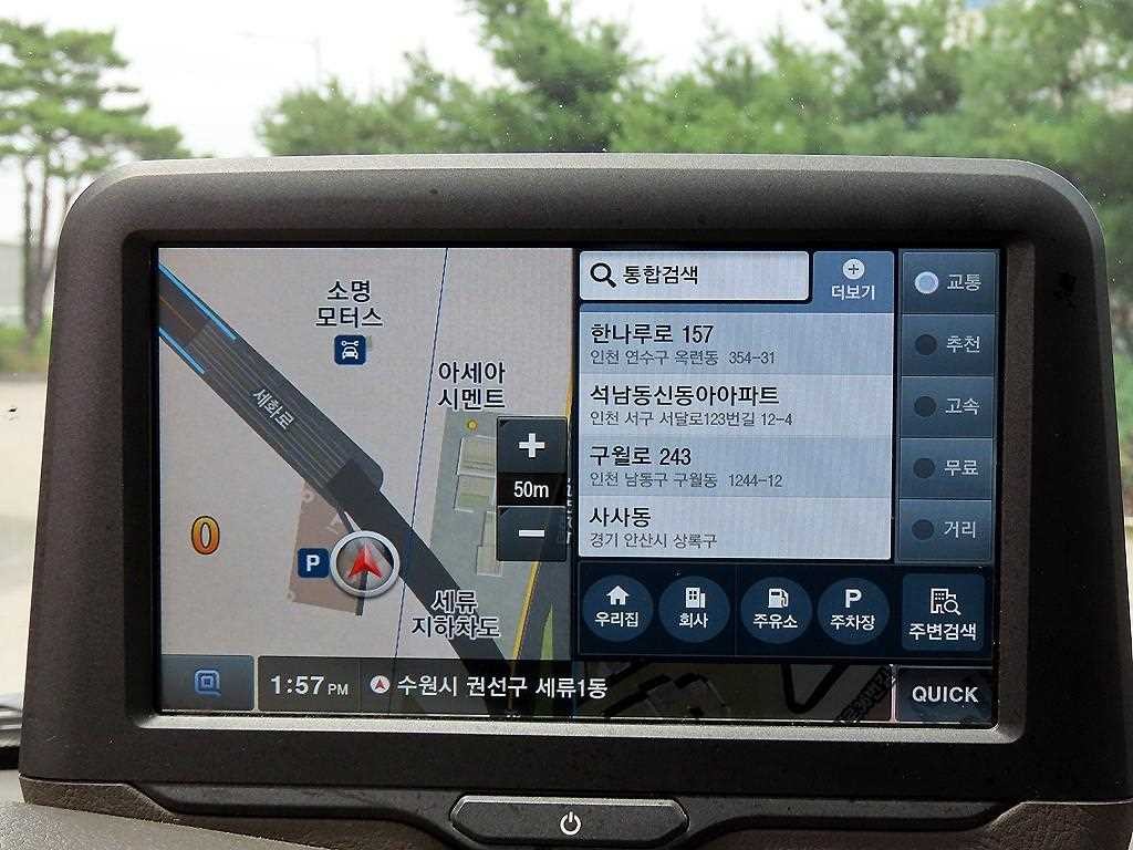 소형화물 카고(소형) [카고]포터2 1.0톤/일반캡/초장축/(CRDi) 이미지 15