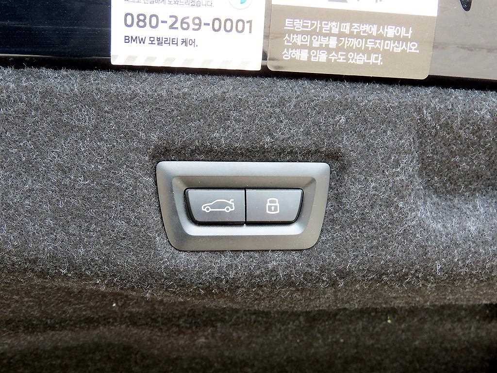 BMW 5시리즈 5시리즈 (G60) 530e 기본형 이미지 16