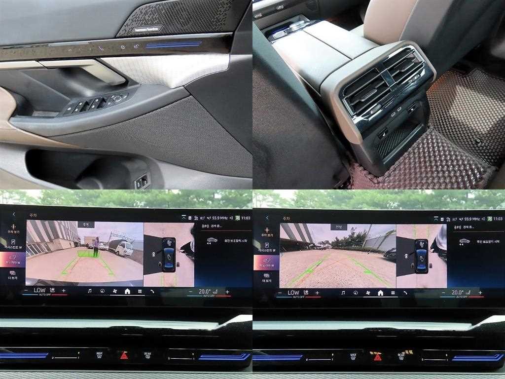 BMW 5시리즈 5시리즈 (G60) 530e 기본형 이미지 18