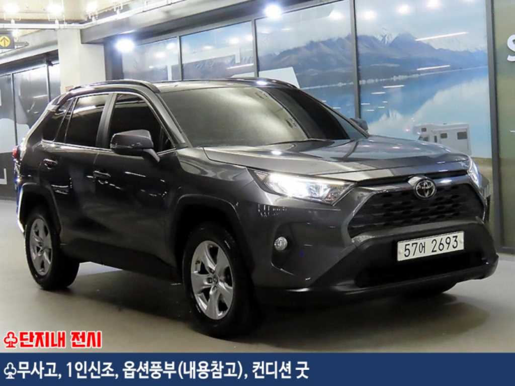 토요타 라브4 RAV4(5세대) 2.5 2WD 이미지 1