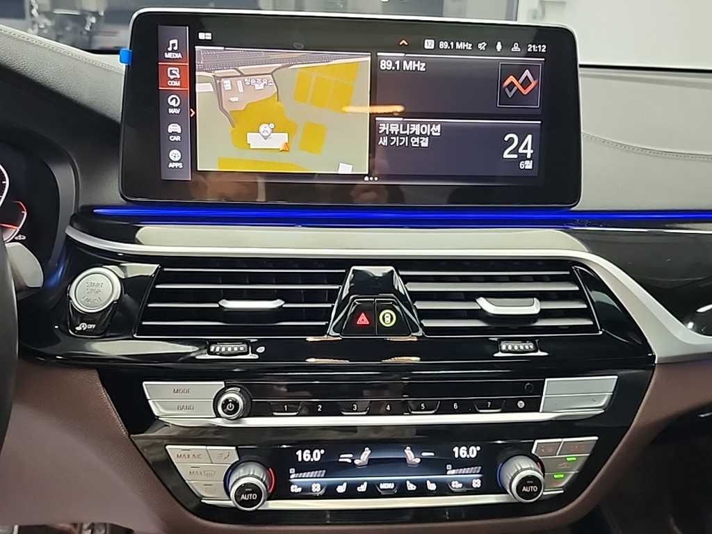BMW 그란투리스모 6시리즈 GT (G32) 630i xDrive M 스포츠 이미지 10