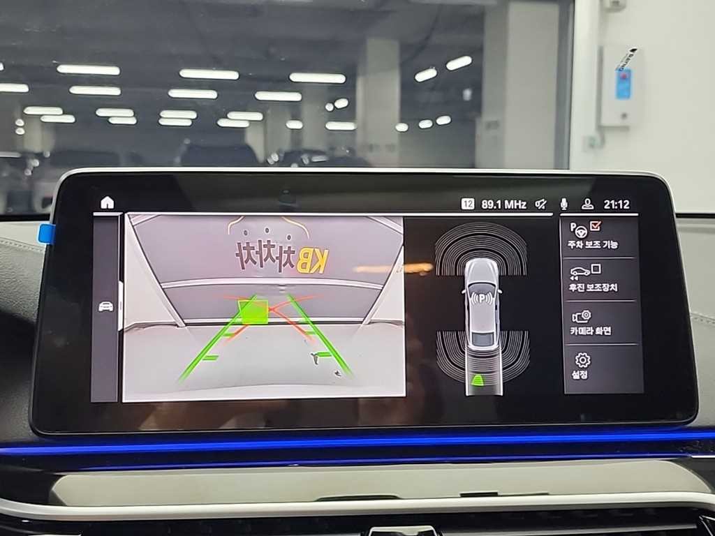 BMW 그란투리스모 6시리즈 GT (G32) 630i xDrive M 스포츠 이미지 17