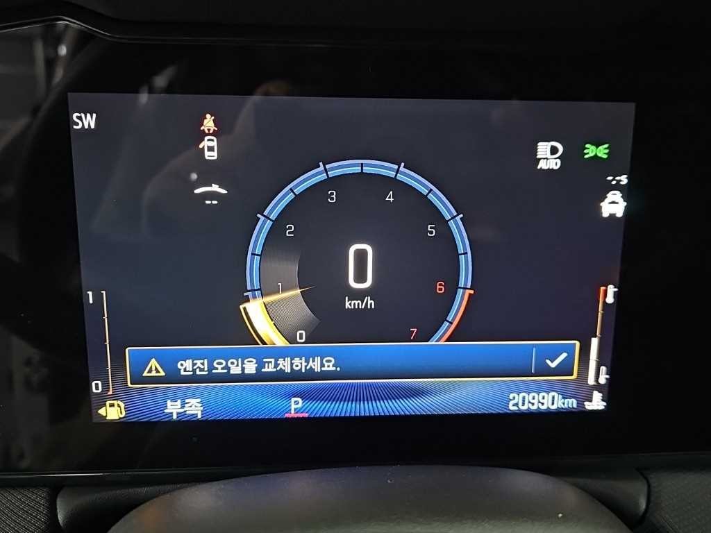 쉐보레 트레일블레이저 더 뉴 트레일블레이저 가솔린 1.35 터보 2WD RS 이미지 6