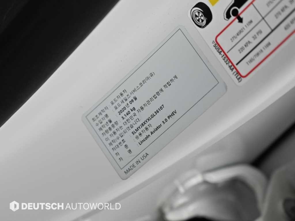 링컨 에비에이터 에비에이터 2세대 3.0 PHEV GT AWD 이미지 20