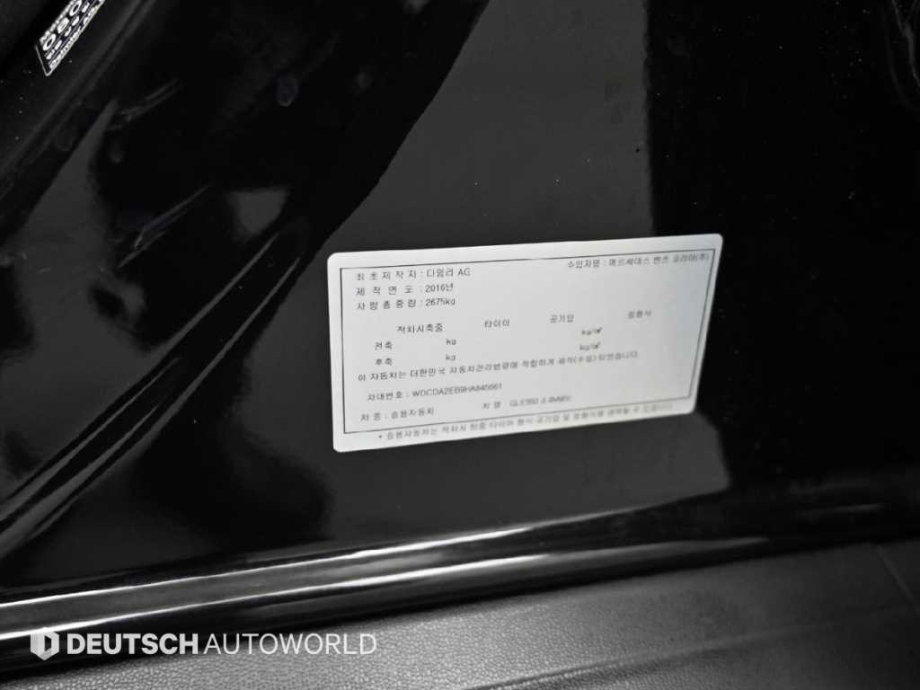 벤츠 GLE 클래스 GLE 클래스 W166 GLE 350 d 4MATIC 이미지 20