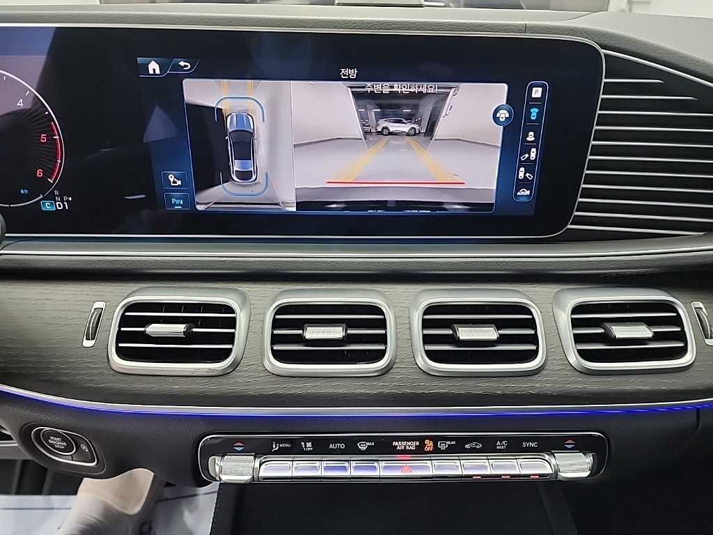벤츠 GLE 클래스 GLE 클래스 W167 GLE 450d 4MATIC 쿠페 이미지 10