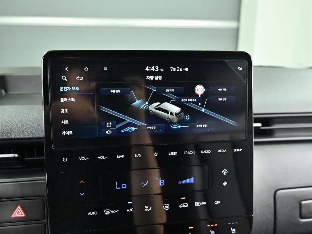 현대 스타리아 LPG 카고 모던 3인승 이미지 17