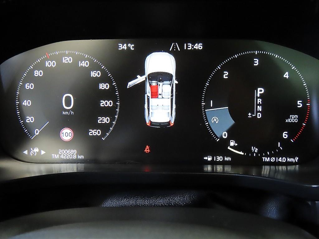볼보 XC60 XC60(2세대) D4 AWD 인스크립션 이미지 9