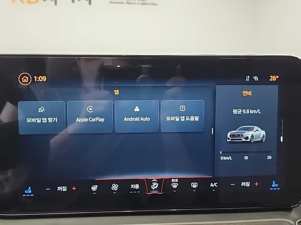 포드 머스탱 머스탱 7세대 2.3 에코부스트 프리미엄 컨버터블 이미지 13
